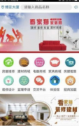 <strong>耗材都是高质量的耗材</strong>