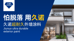 <b>紫荆花将继续存心出彩的品</b>