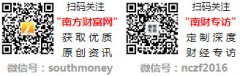 个多月的试运营