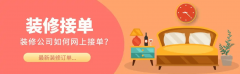 需要加强实体店的抽象扶植