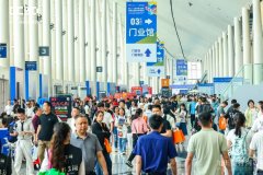 现场举办15+企业新品发布会