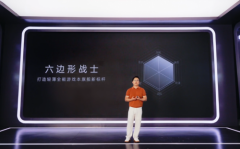 她就是居爱联络员——吴雪琪