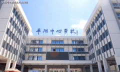 将承担片区优良的贸易、文化、教育、医疗等次